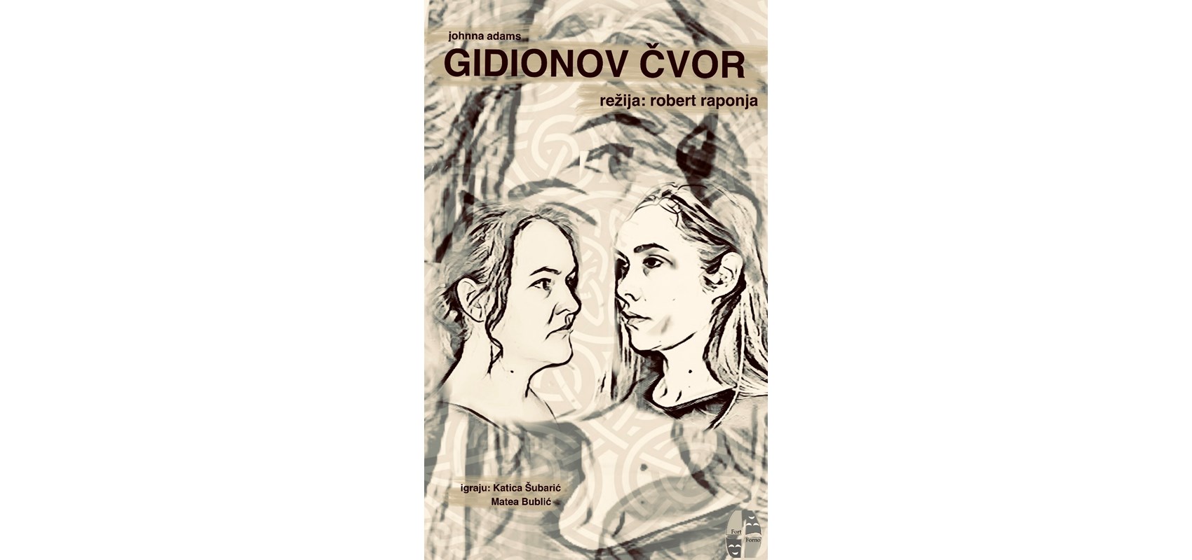 Izvedba višestruko nagrađivane predstave „Gidionov čvor“